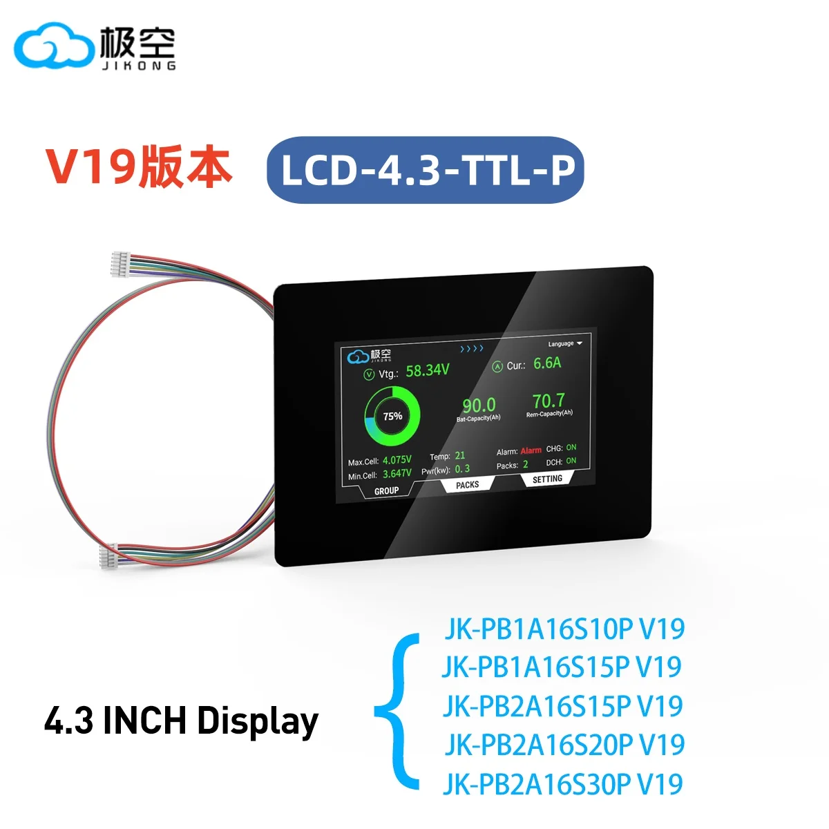 JK Инвертор BMS 8S 9S 10S 11S 12S 13S 14S 15S 16S Smart BMS 100A 150A 200A Li-ion LiFePo4 New Energy BMS 1A 2A Active Balance