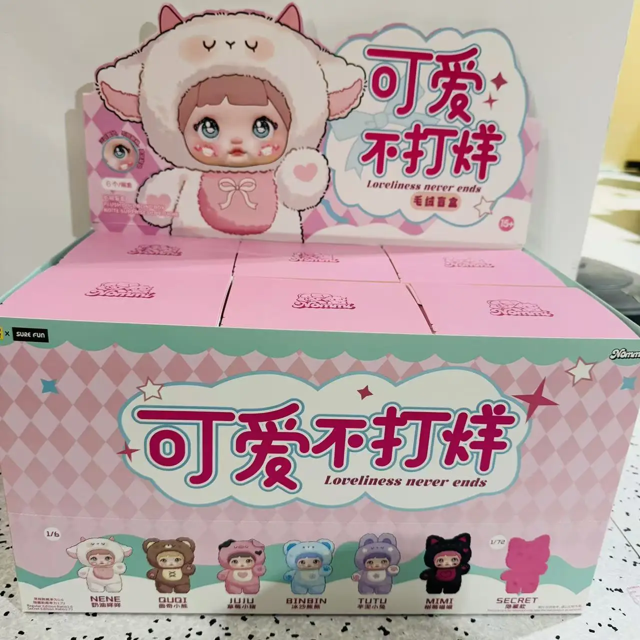 Nowa seria Nommi 3., 7., 1., 6. generacji - figurki winylowe w blind boxach, urocze lalki Nommi, zawieszki do plecaka, dekoracje, zabawki, prezenty.
