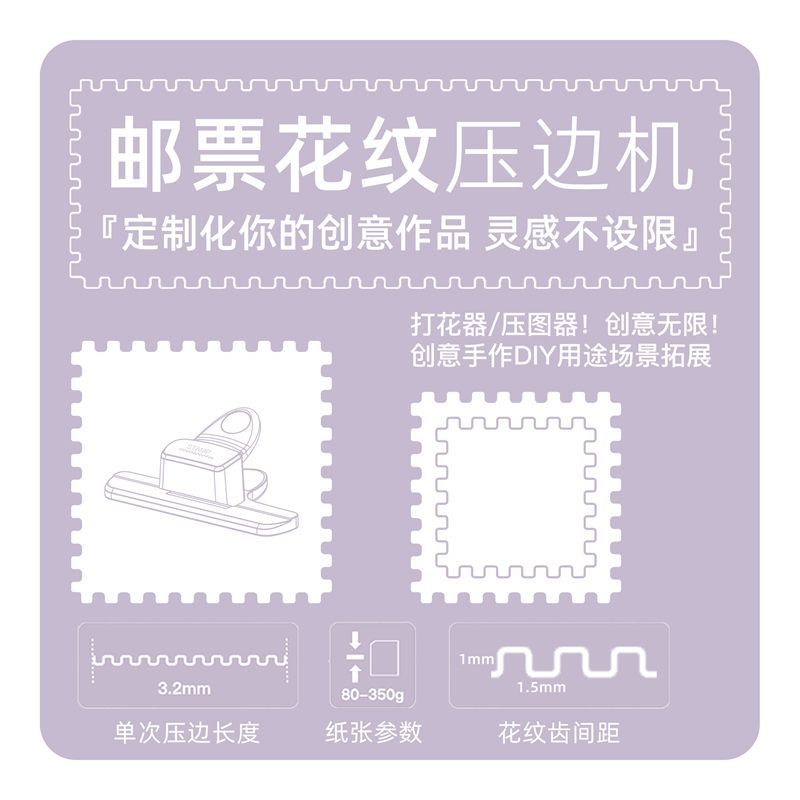 Precision Paper Stamp Photo Trimmers Cutter Scrapbook Trimmer Lightweight Cutting Mat Machine