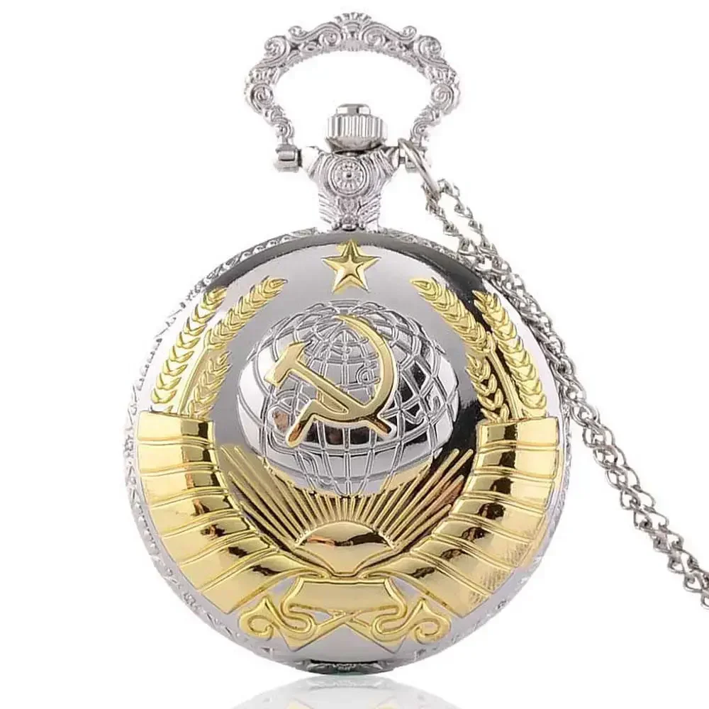 Sowjetische Abzeichen Sichelhammer Taschenuhr Halskette Bronze Anhänger Kette Quarzuhr Mode Emblem Frauen Männer Geschenk
