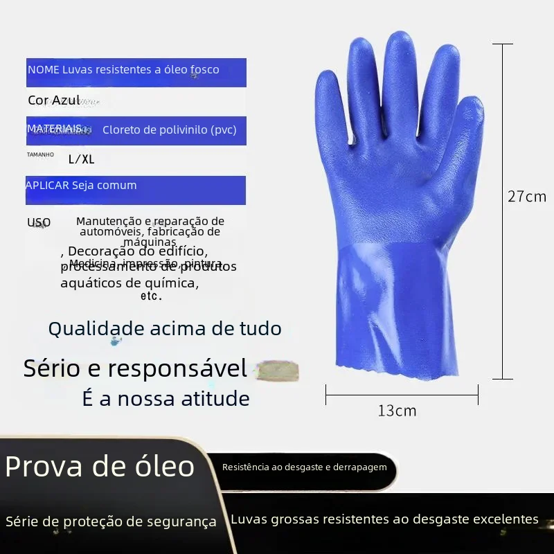 Luvas industriais resistentes a produtos químicos, espessadas, antiderrapantes, resistentes a óleo, proteção resistente a ácidos
