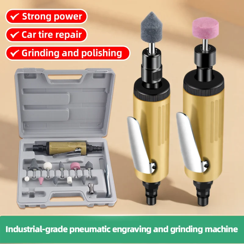 Pneumatic engraving and grinding machine, grinding machine, small direct grinding machine, hand-held polishing, car tire repair