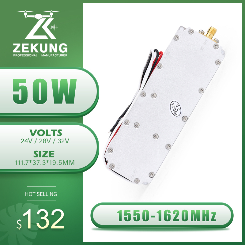โมดูล GaN 50W 1550-1620MHz 50w รองรับแถบความถี่ที่กําหนดเอง