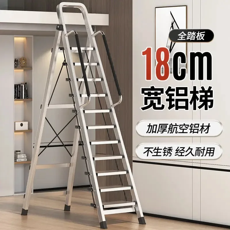 Ladder Folding Telescopic Multifunctional Thickened Aluminum Alloy Herringbone Ladder Indoor Eleven Steps To Climb