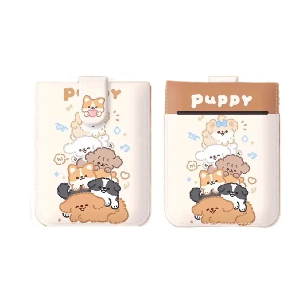 Laminated Concealed Mini Card Wallet Pull-out Type 5/6 Card Pockets Business Card Case RFID Blocking PU Leather ID Card Holder