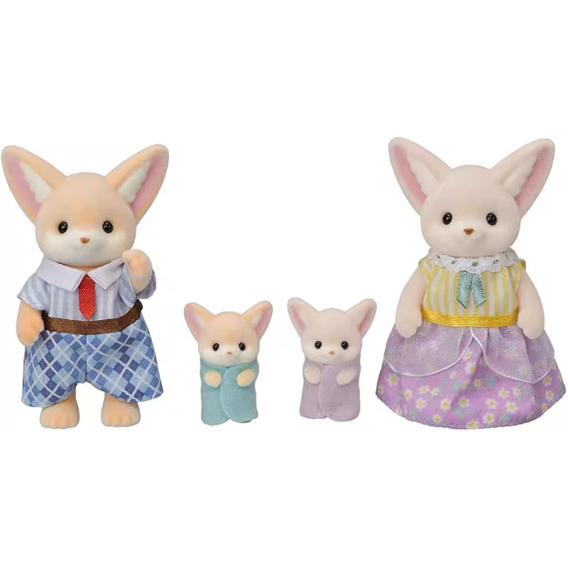 Sylvanian famílias acessórios originais roupas móveis houes boneca orelha larga raposa boneca ternurines autêntica jogar casa brinquedos