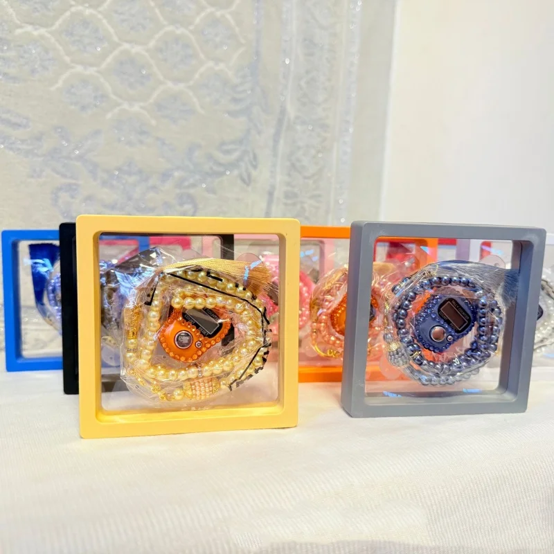 Conjunto de contas de oração muçulmanas coloridas com contador de dedo islâmico, contador de dedo portátil 99 contas de oração pulseira 2 peças conjunto de presente