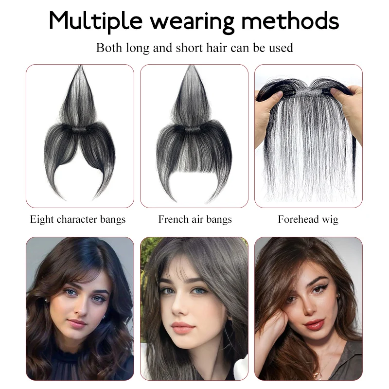 ผมมนุษย์ธรรมชาติหน้าผาก Fringes ผม Bangs 3D ภาษาฝรั่งเศสคํา Bangs วิกผมสําหรับผมผู้หญิงชิ้นหัวผ้าม่านชิ้นแปดรูป Bangs