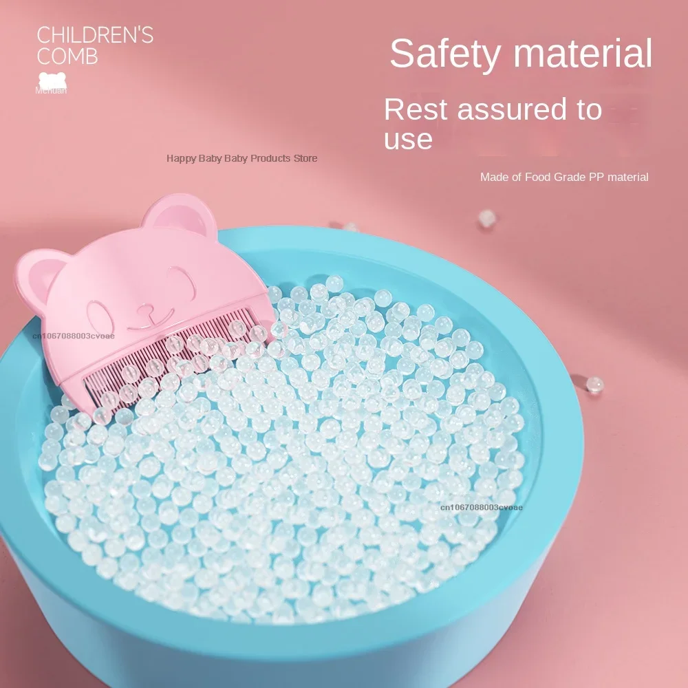 Nuevos accesorios para el cuidado del bebé, peine para el cabello con cabeza Fetal, peine suave para baño infantil, suministros de Limpieza del cabello para recién nacidos, peine masajeador de cabeza