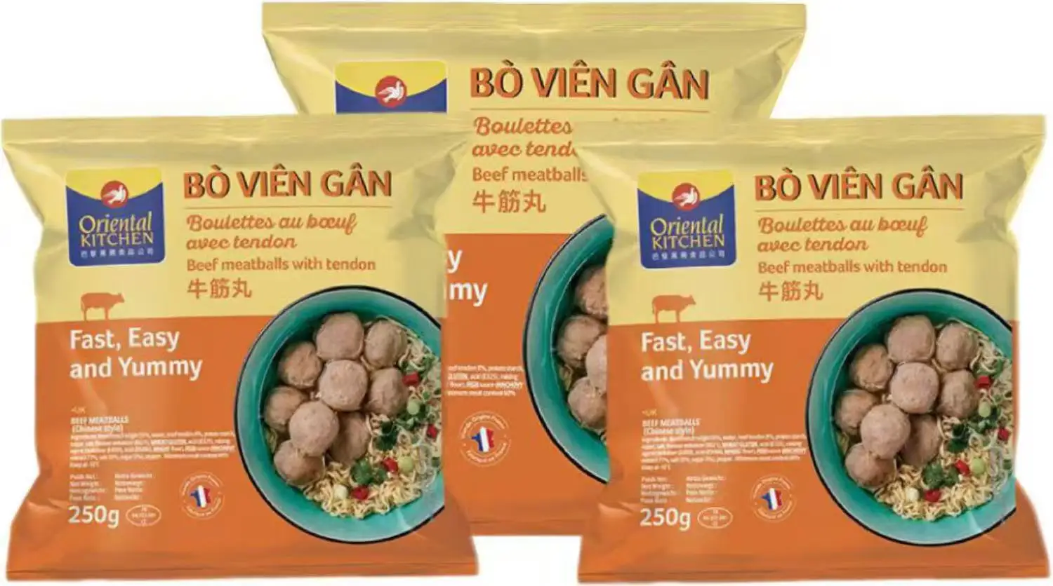 Wanxing Frozen Beef Tendon Balls, Pack of 3, 250g per pack