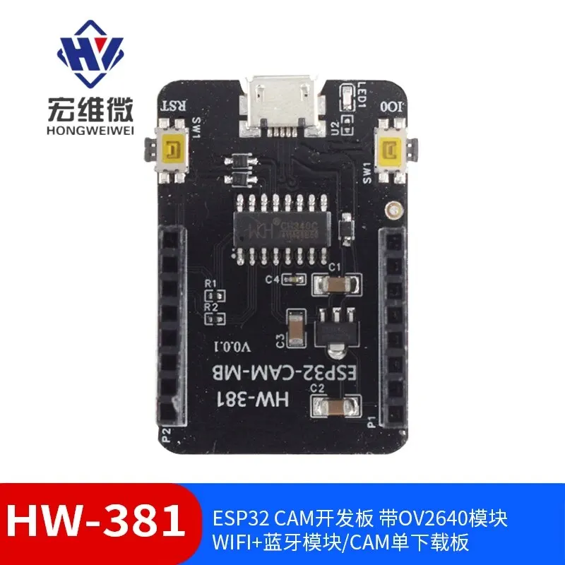 ESP32 CAM Entwicklungsboard mit OV2640-Modul WIFI + Bluetooth-Modul/CAM Single Download Board