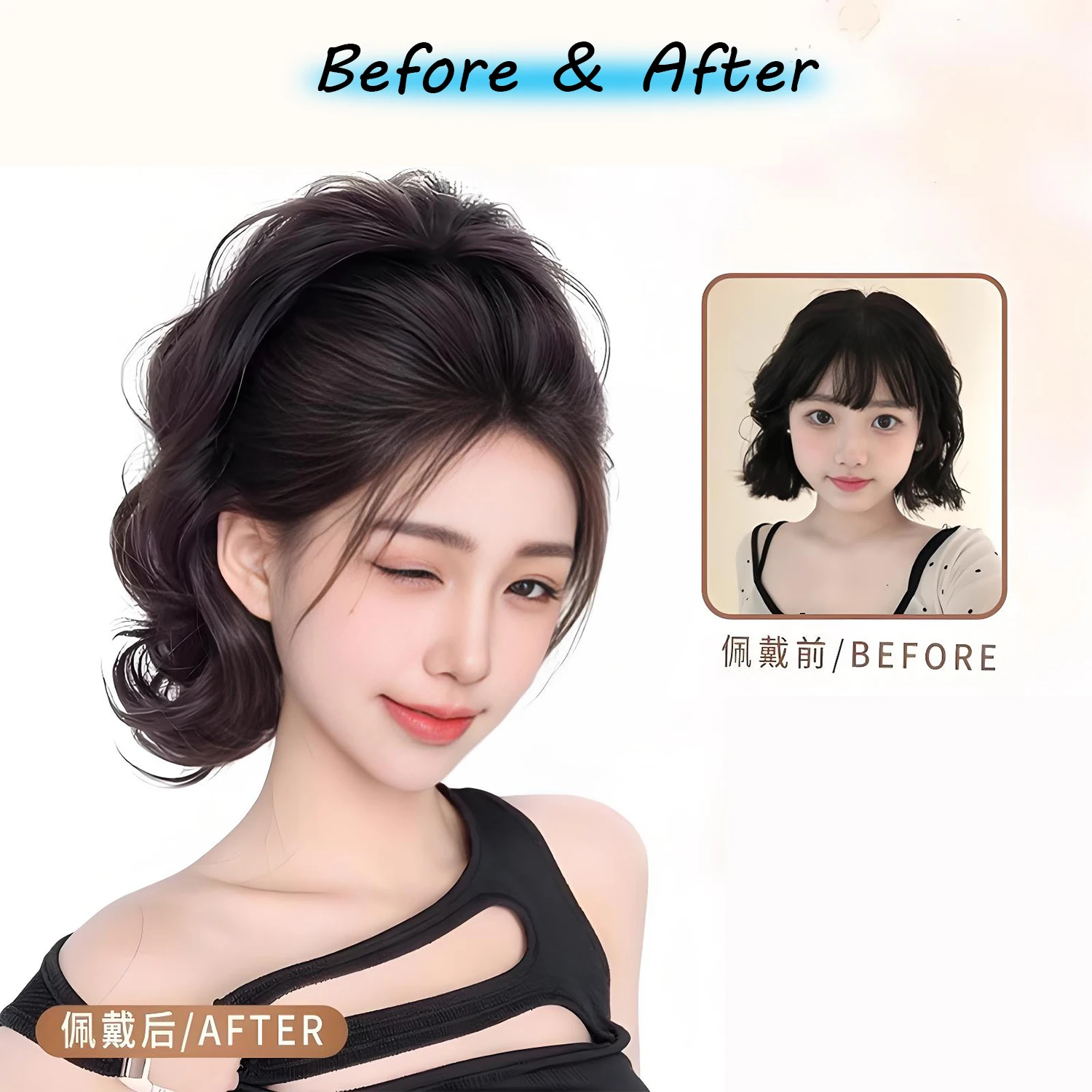 10 Zoll synthetische kurze gewellte lockige Pferdeschwanz Klaue Clip-in-Haarverlängerung braun blond schwarz Haarteil für Frauen