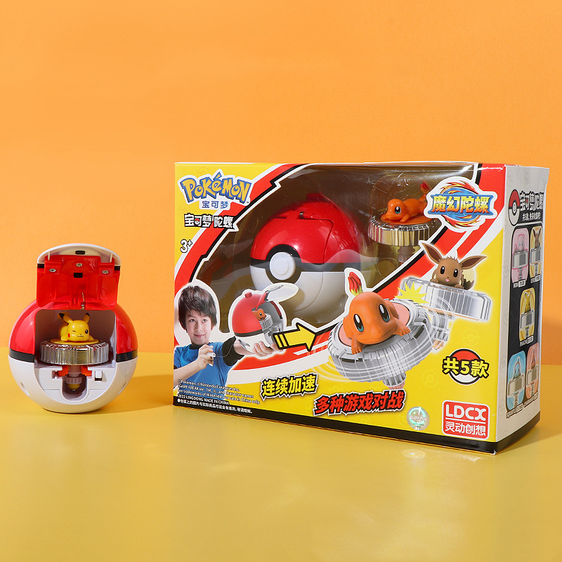 Pokémon Magic Gyro Toy for Children, Pikachu, Charmander, New Combat Rotating Gyro, Poke Ball