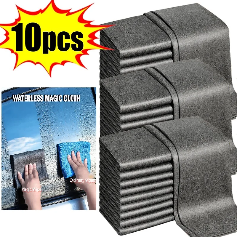 Paño de limpieza mágico grueso, paño de microfibra sin rayas mágicas, trapo de limpieza de vidrio reutilizable para cocinas, coches de vidrio, 3/5/10 Uds.