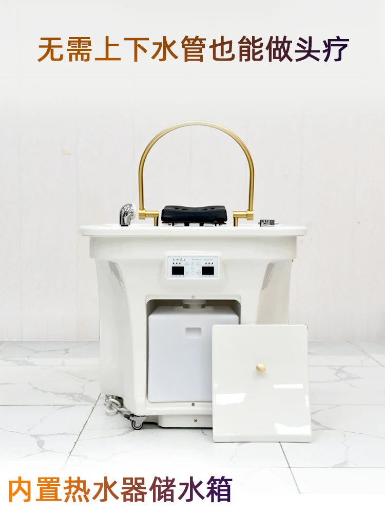Water-Free Small Mobile Spa Shampoo Basin Water Circulation, Water Heater