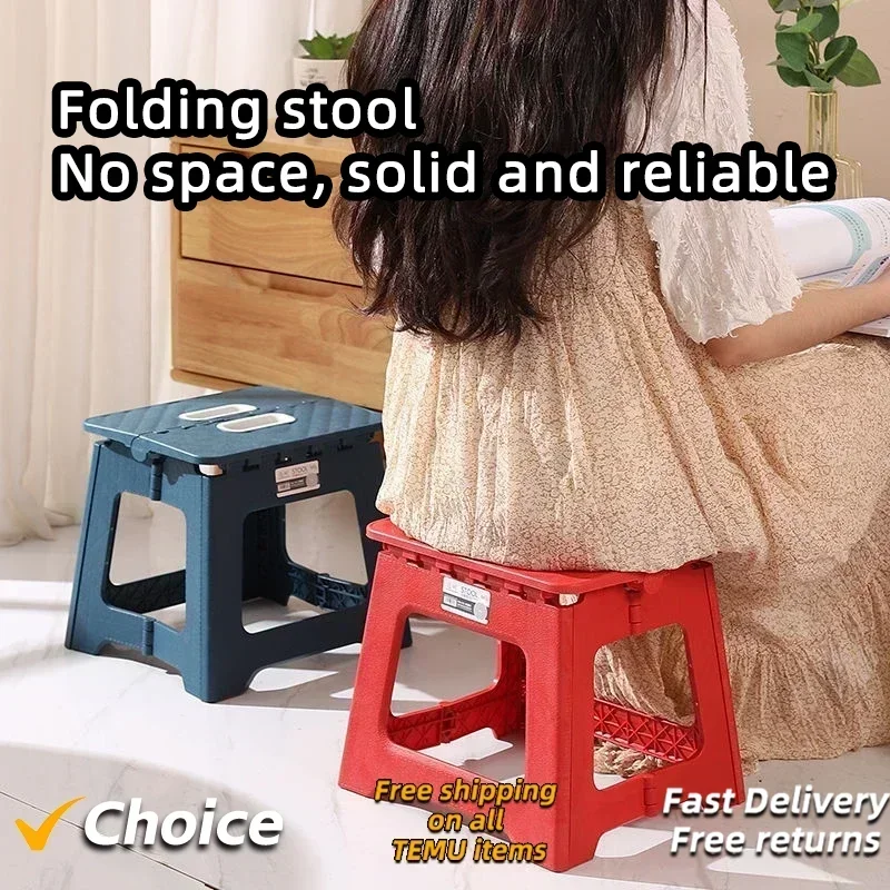 ‌2025 Portable Folding Stool for Adults Kids - Lightweight Camping Fishing Saddle Chair Thickened Plastic Small Folding Stool
