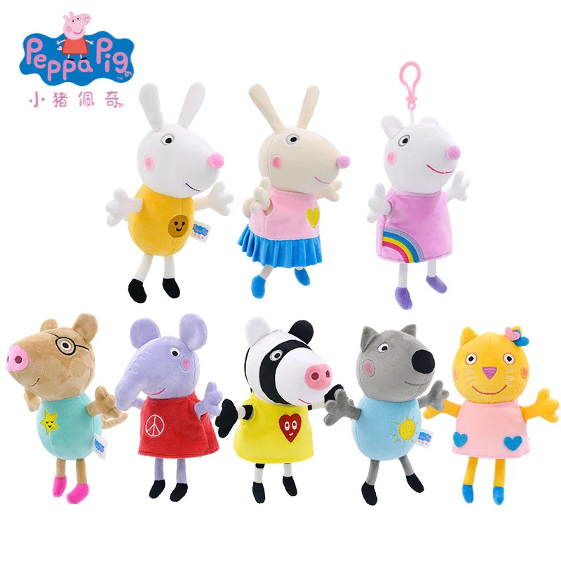 19 cm/7,48 Zoll echtes Peppa Pig Plüsch gefüllt Kawaii Anhänger Puppe Spielzeug George & Friends Schlüsselanhänger Home Party dekoratives Spielzeug Geschenk