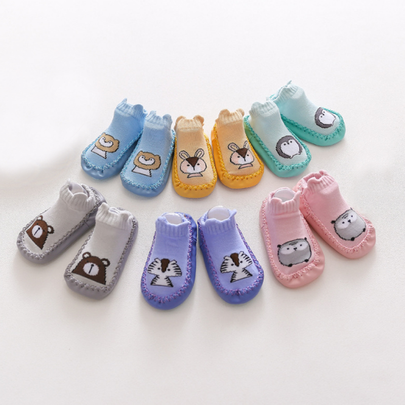 Носки-носки нескользящие демисезонные для мальчиков и девочек