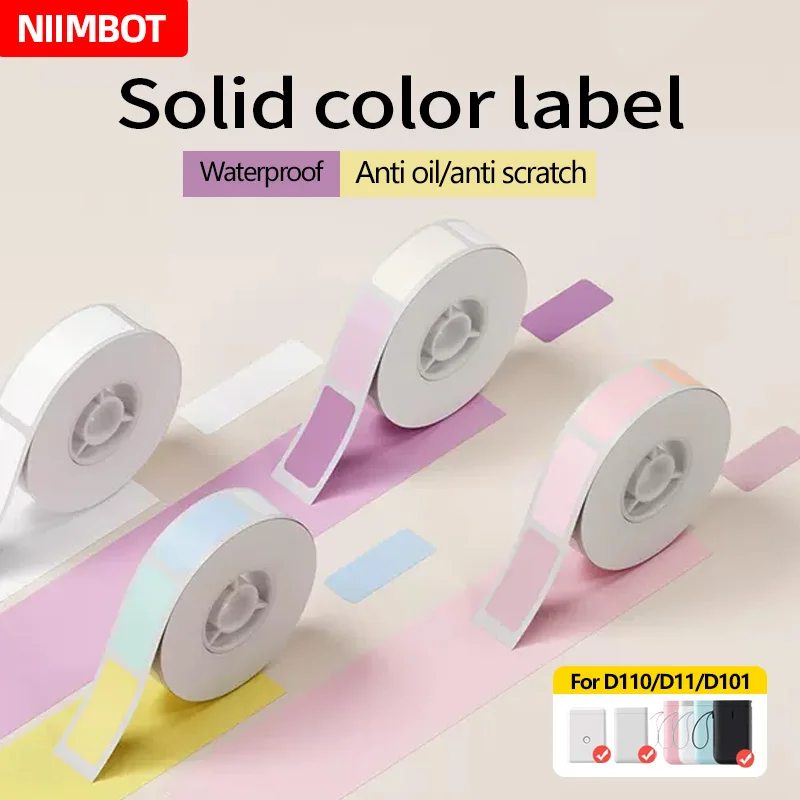 NIIMBOT D11/D110/D101 라벨 스티커 열 감지 스티커 가정용 보관 사무실 컬러 라벨 스티커 방수