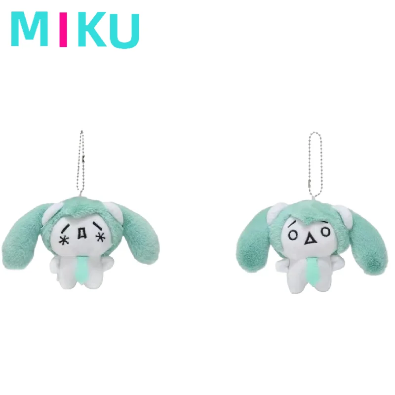 Hatsune Miku Anime Kawaii Mini Q Version Student School Bag Plush Doll Pendant Doll Keychain Girl Gift Accessories for Friends