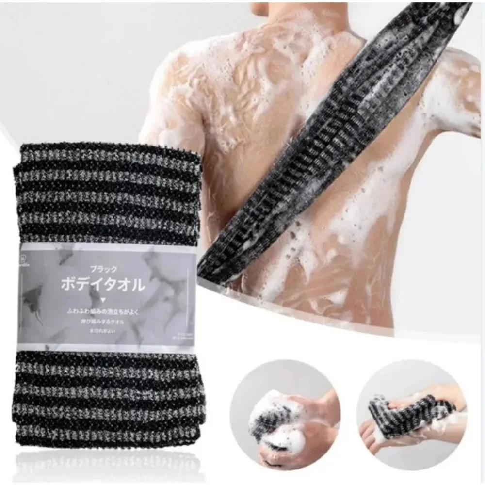 Peeling do pleców unisex - peeling do ciała pod prysznic dla kobiet i mężczyzn, delikatna pielęgnacja skóry