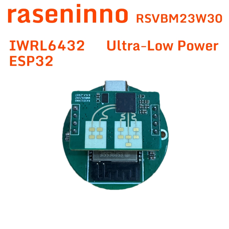 raseninno czujniki wykrywania obiektów robotyka ESP32 mała moc RSVBM23W30 dzwonek do drzwi ludzie obecność śledzenie ruchu inteligentne życie dom