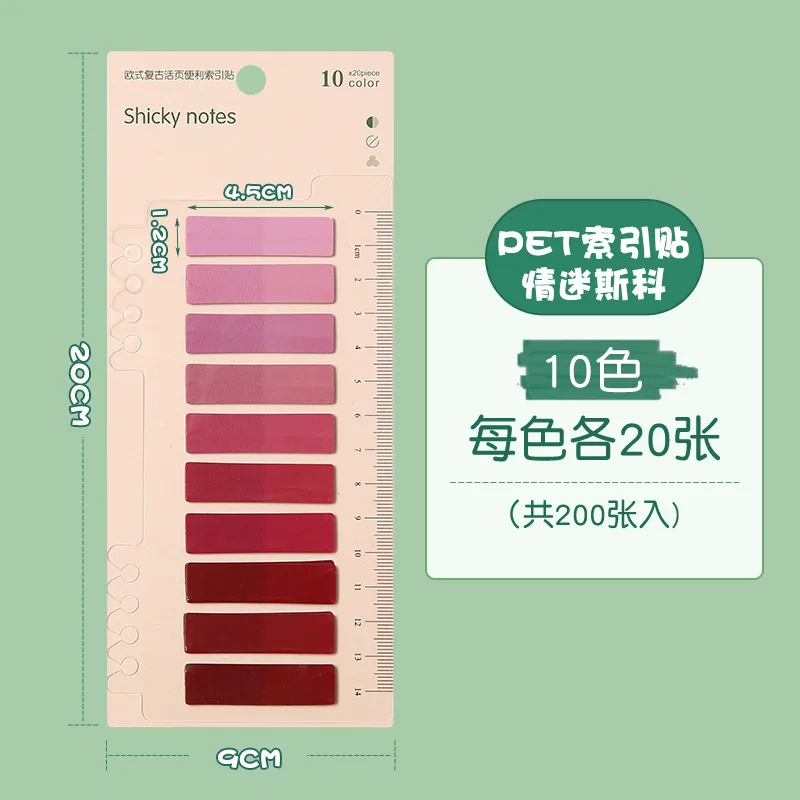 200 Sheets Transparent Sticky Notes Self-Adhesive Reading Annotation for Books Notepad Bookmarks Memo Pad Index Tabs