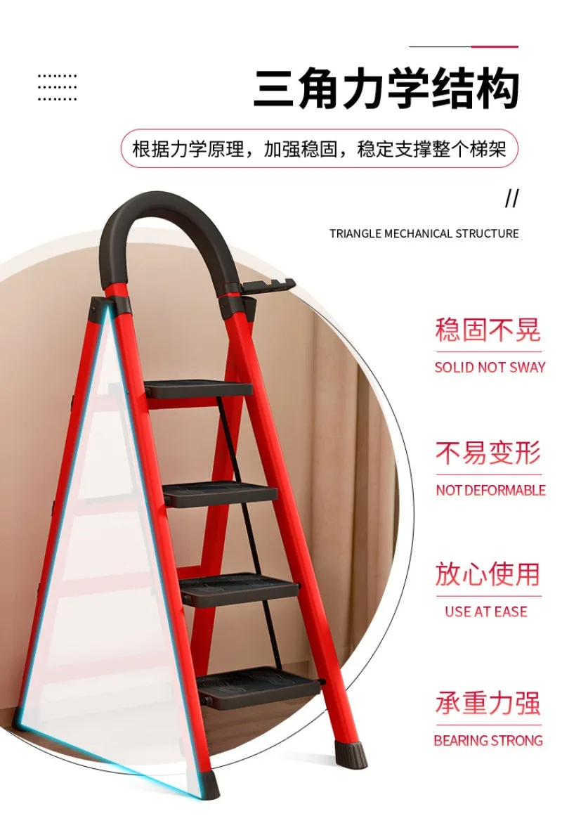 Weighing 200kg Scaffold Household Folding Indoor Herringbone Ladder, Retractable and Portable Thickened Outdoor Multi-function