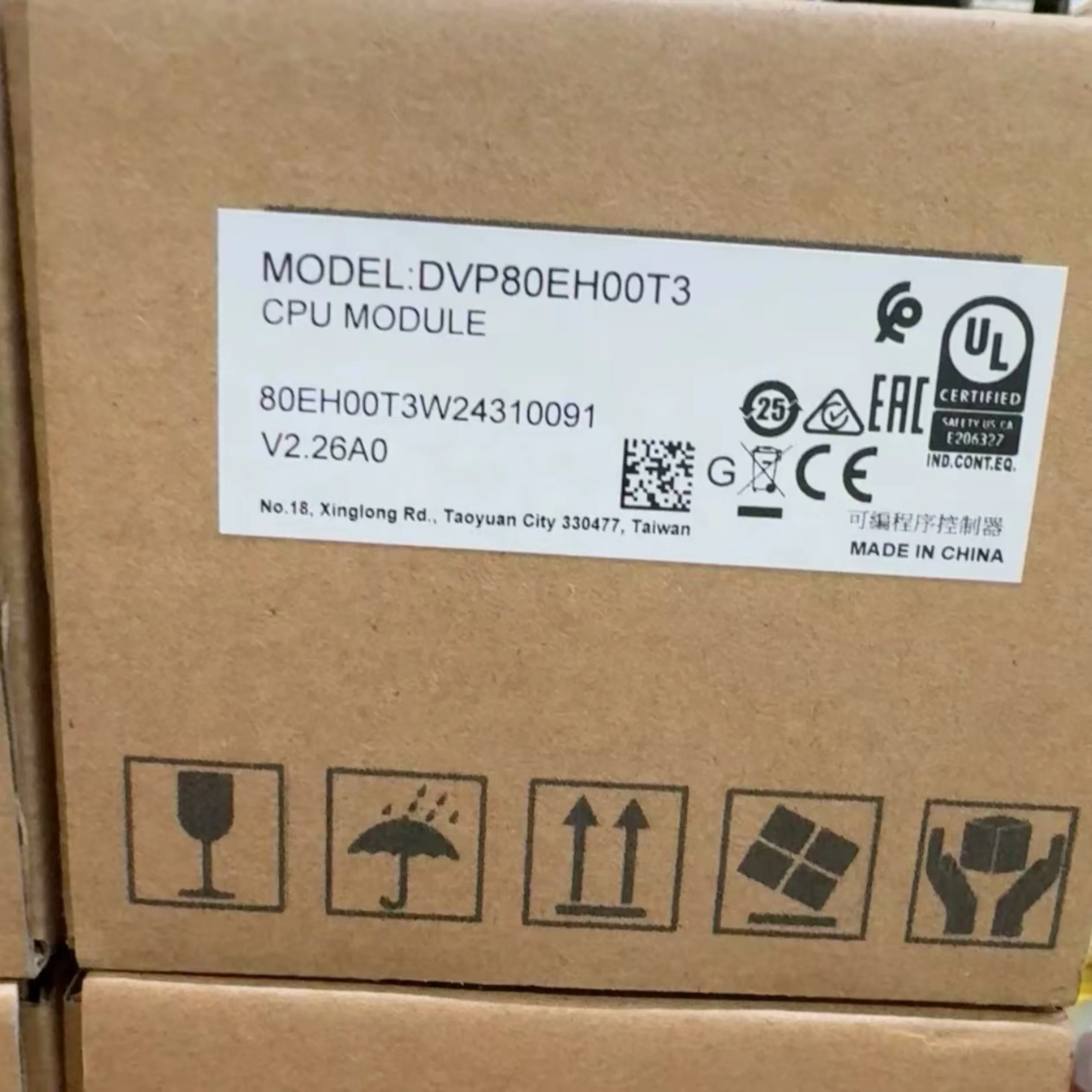 DVP80EH00R3 DVP80EH00T3 PLC 모듈 새로운 원본