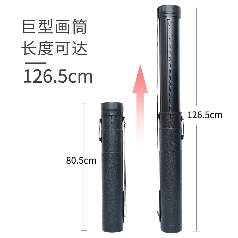 Large Leather Pattern Drawing Cylinder with An Outer Diameter of 13.5cm A Giant Telescopic Drawing Cylinder