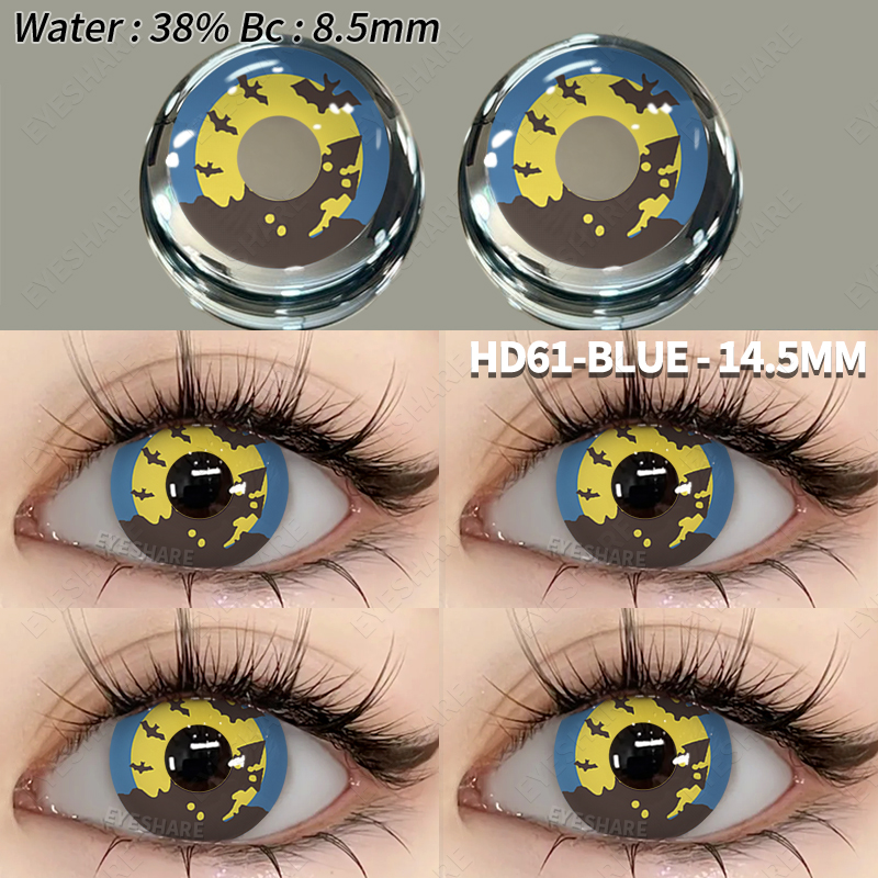 EYESHAREคอนแทคเลนส์สี2ชิ้นที่มีสีสันคอนแทคเลนส์อะนิเมะคอสเพลย์คอนแทคเลนส์ตาฮาโลวีนความงามแต่งหน้าเลนส์สี