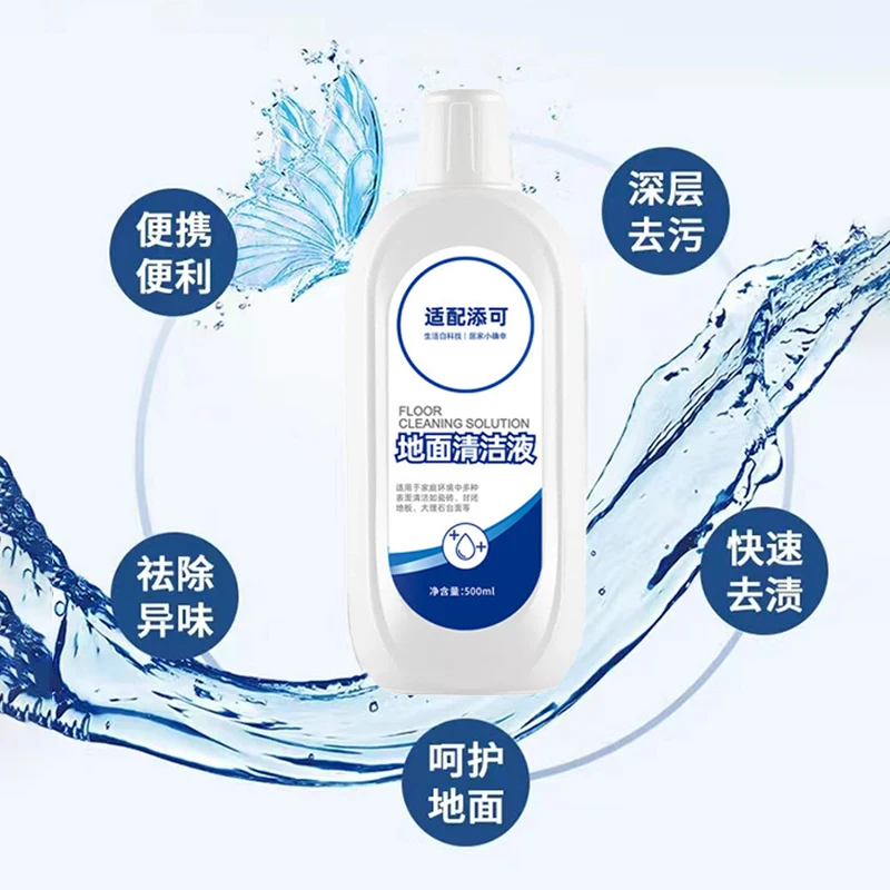 Original for Tineco FLOOR ONE S3 / IFloor3 / IFLOOR Breeze / FLOOR ONE S5 Multi-Surface Cleaning Solution.