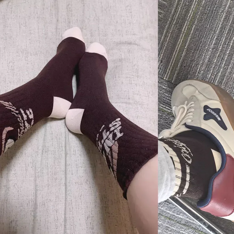레트로 아메리칸 미드 라이즈 양말, 인스 스타일 캐주얼 스포츠, 농구 그래피티, 알파벳 패턴 양말, 여성, 1/5/8 쌍