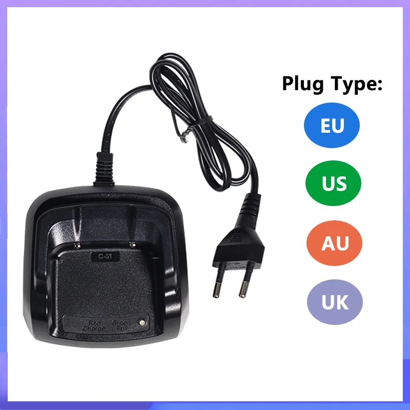 UV-K5 แบตเตอรี่ Charger Quansheng UV-K6 Desktop Charger C-51 Power Adapter AC 110-240V BPK5 แท่นชาร์จปลั๊กเปลี่ยน