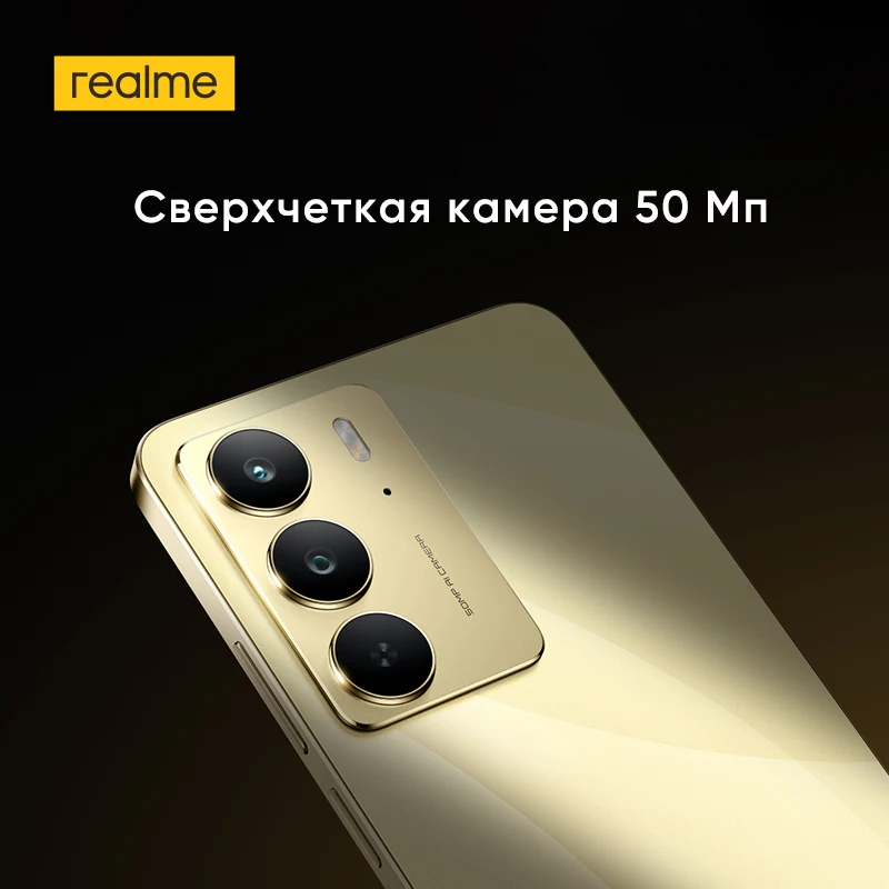 [World Premiere] realme C75 Smartphone 5828mAh Battery Helio G92 Max Chipset 45W Charge 6.72'' 90Hz Display 50MP Camera NFC IP69