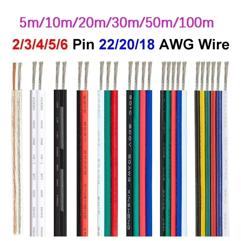 18 20 22 AWG Светодиодная лента Провод 2/3/4/5/6pin 5 В 12 В Удлинительный электрический кабель для WS2812B 5050 RGB RGBWW Светодиодные фонари Автомобильные колонки