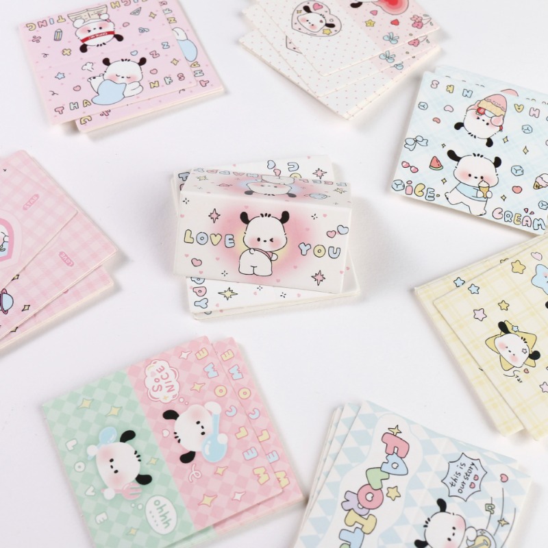 Cute Cartoon Dog Mini Card Head Practical Small Card Gift Out Card Packaging Materials Star Jewelry Packaging Card