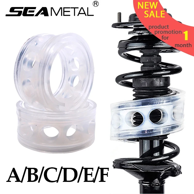 Amortiguador de resorte para coche, amortiguadores de potencia para coche, tipo A/B/C/D/E/F, cojín de uretano para productos de coche, 2 uds.