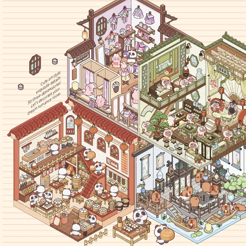 中国風 DIY 3D ステッカー漫画ポケットキャビンシーンスタッキングと貼り付けフェスティバル誕生日ギフト子供子供学生