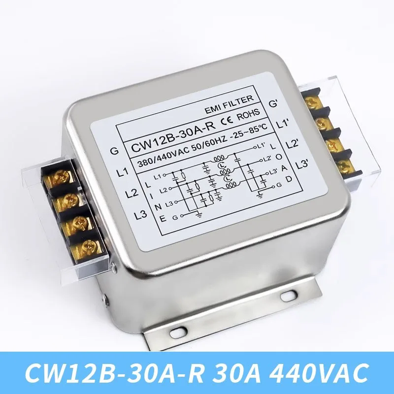 3-phase 3-wire AC power supply EMI filter CW12B-10/20/30A-R 380/440VAC terminal&Guide rail type power purifier Anti-interference