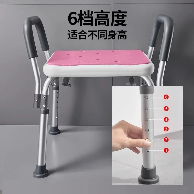 The product can be customized. Bathing chair for the elderly Bathing stool for the elderly
