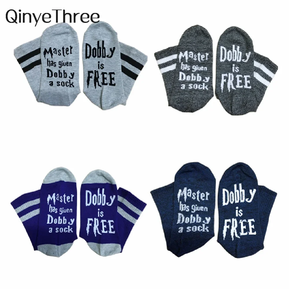 Mới Lạ 'Master Đã Cho Dobby Một Sock' 'Dobby Là Free' Áo Ngộ Nghĩnh Mềm Mại, Thời Trang Chữ Sokken Trang Sức Giọt