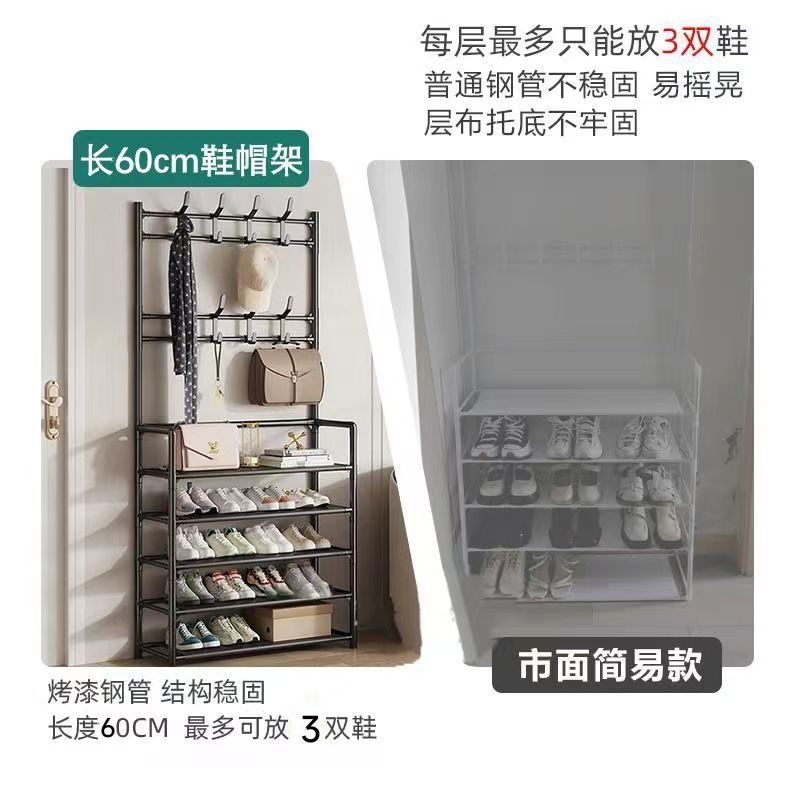 Cabides de chapéu para roupas, rack de sapatos multicamadas, sapatos de chão simples e prateleiras para chapéus, prateleira organizadora de sala de estar com suporte de carga