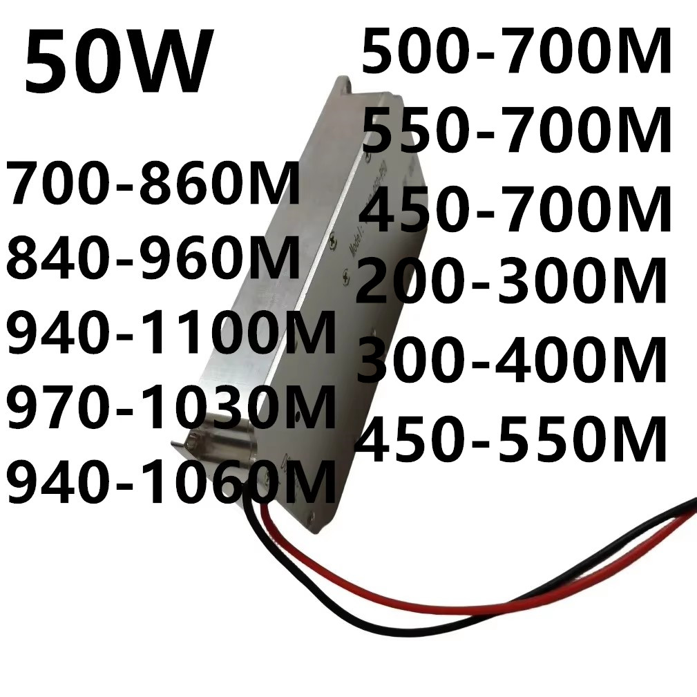 Cutom-Amplificador de potencia RF, 50W, 950-1050MHZ, 700-800M, 850-950M, GSM