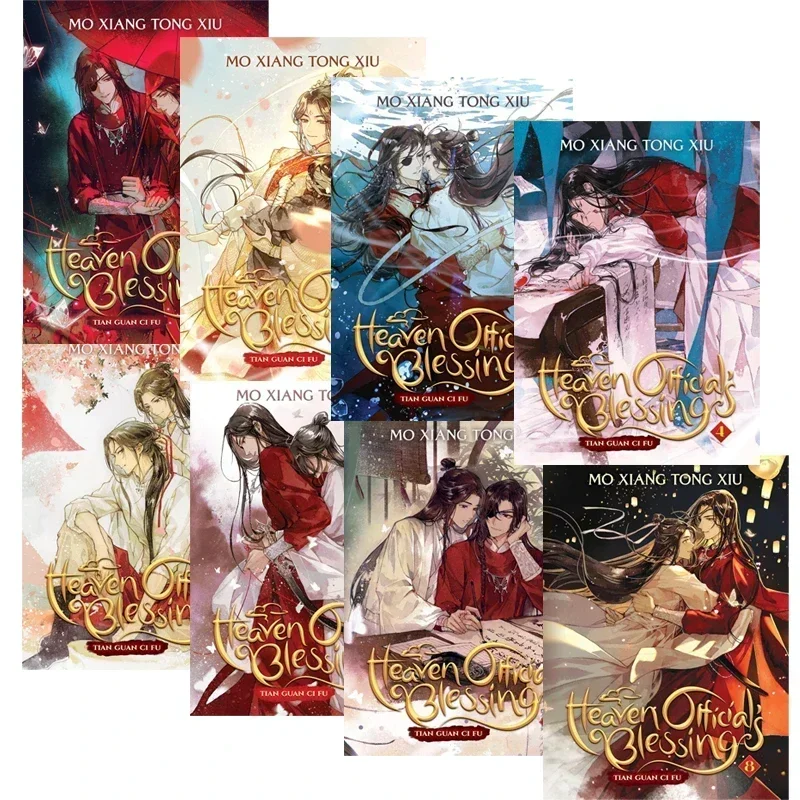 Книга с благословением Tian Guan Ci Fu, 1-4/5-8 томов, англоязычная версия древней моль Сян Тонг сяу, новые комиксы, 4 книги