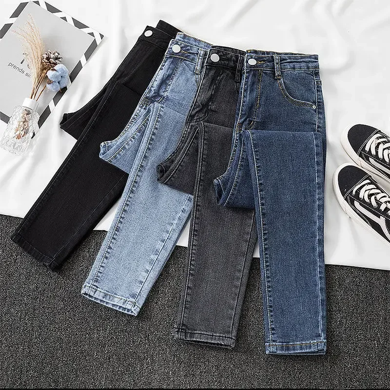 ブラックグレージーンズ女性の痩身クロップドパンツシックな多用途学生ズボン長ズボンスリムフィットスムージング