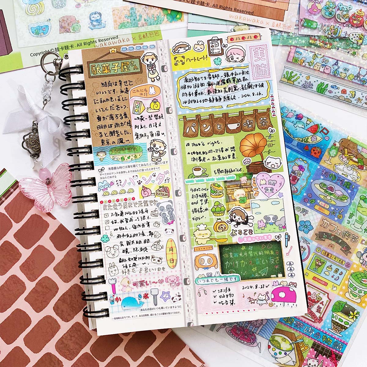 WAKAWAKA Kawaii Deco Sticker Scrapbooking Material Ancient Dream Core Cute Animal Decorative Stickers for Journal Planner
