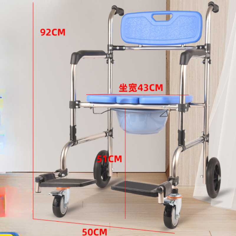 Senior Furniture Self Propelled Luggage Trolley Stool Inside Shower Seat Removable Back Stainless Tool Assembly Durable Chair