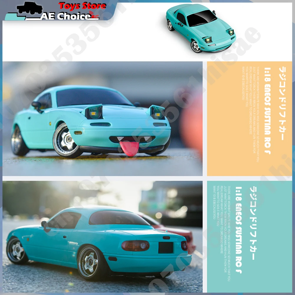 LDRC LD1804 RC Drift รถ 1/18 รุ่น 2.4G 2WD ESP Gyroscope ไฟ LED Full Scale ควบคุมรุ่นรถเด็กของเล่นของขวัญ
