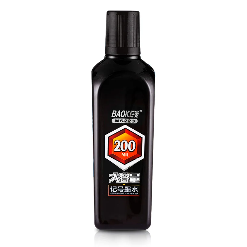 BAOKE MS223 200ml High-capacity Permanent Marker Ink